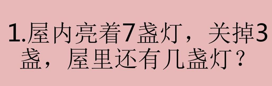 表姐嫁了个光棍，新婚第二天，表姐瘸着腿跑来哭诉