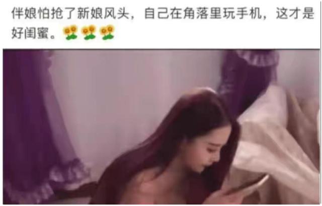表姐嫁了个光棍,新婚第二天,表姐瘸着腿跑来哭诉 表姐嫁了个光棍,新婚第二天,表姐瘸着腿跑来哭诉