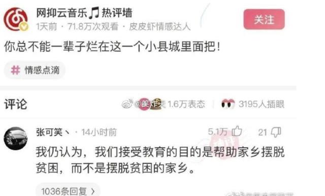 一张让男人看起来就有欲望的图片,你敢说你不冲动? 一张让男人看起来就有欲望的图片,你敢说你不冲动?