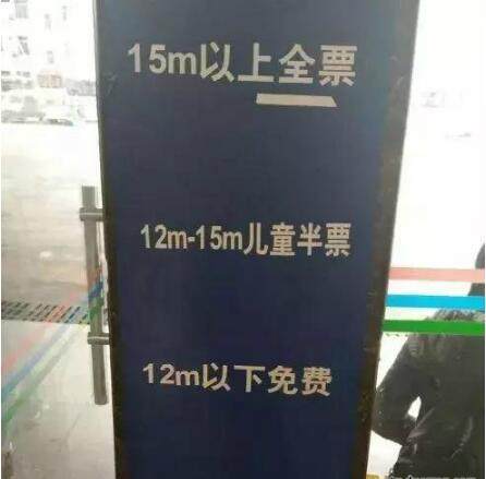 轻松一刻:这是谁家的老公?能不能过户? 轻松一刻:这是谁家的老公?能不能过户?