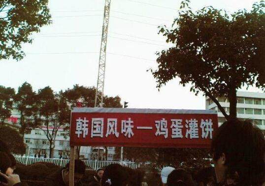 轻松一刻:这是谁家的老公?能不能过户? 轻松一刻:这是谁家的老公?能不能过户?