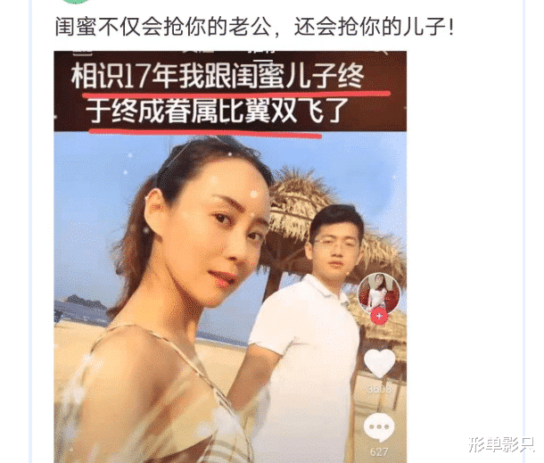 新郎不小心踩到了新娘的裙摆,新娘被迫体验了一次裸婚,哈哈哈太尴尬了 新郎不小心踩到了新娘的裙摆,新娘被迫体验了一次裸婚,哈哈哈太尴尬了