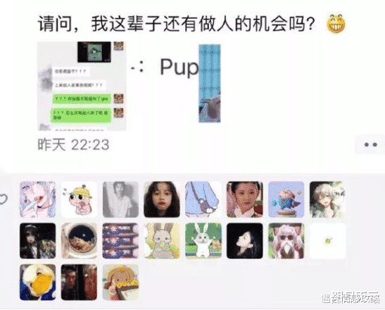 新郎不小心踩到了新娘的裙摆,新娘被迫体验了一次裸婚,哈哈哈太尴尬了 新郎不小心踩到了新娘的裙摆,新娘被迫体验了一次裸婚,哈哈哈太尴尬了