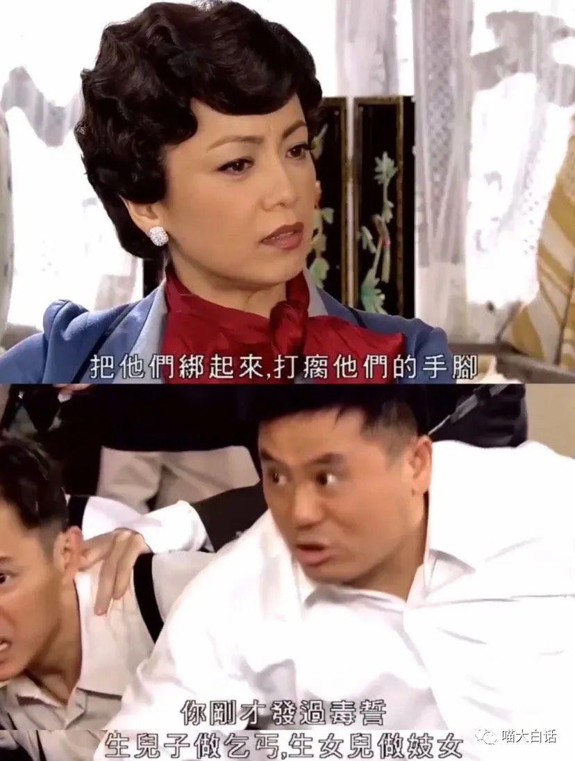 大侠后宫：“不小心目击兄弟女友出轨现场...”哈哈哈哈哈黑色的字越看越绿！！