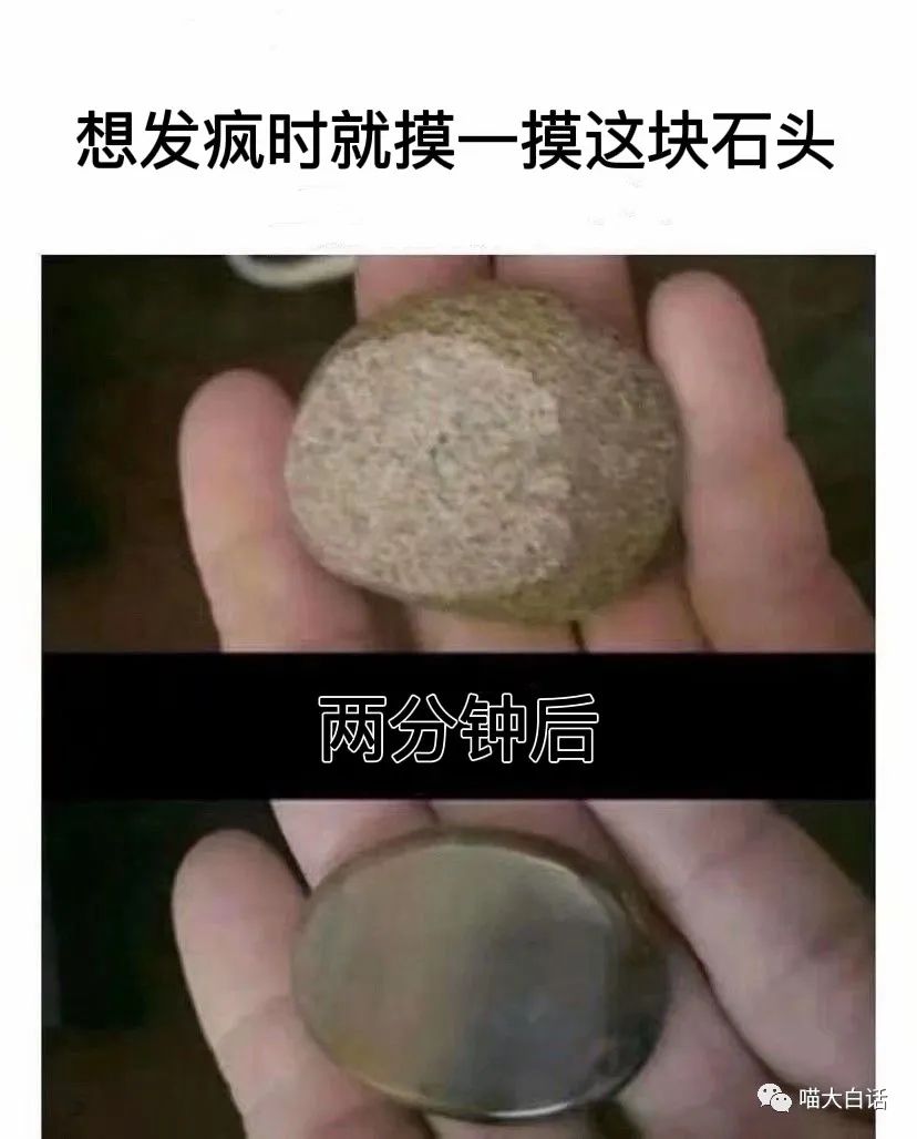 大侠后宫:“不小心目击兄弟女友出轨现场...”哈哈哈哈哈黑色的字越看越绿!! 大侠后宫:“不小心目击兄弟女友出轨现场...”哈哈哈哈哈黑色的字越看越绿!!