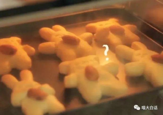 大侠后宫:“不小心目击兄弟女友出轨现场...”哈哈哈哈哈黑色的字越看越绿!! 大侠后宫:“不小心目击兄弟女友出轨现场...”哈哈哈哈哈黑色的字越看越绿!!