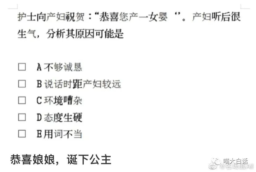 大侠后宫:“不小心目击兄弟女友出轨现场...”哈哈哈哈哈黑色的字越看越绿!! 大侠后宫:“不小心目击兄弟女友出轨现场...”哈哈哈哈哈黑色的字越看越绿!!