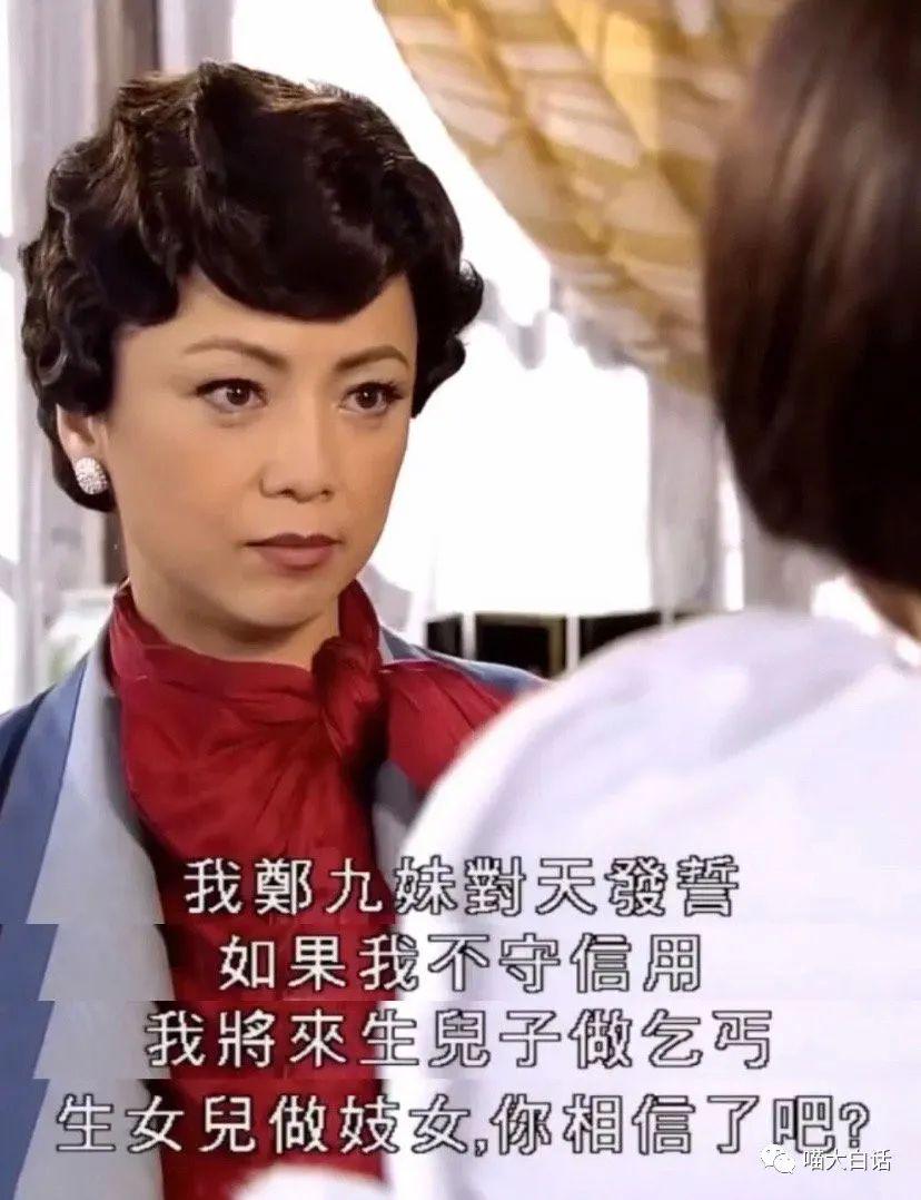 大侠后宫:“不小心目击兄弟女友出轨现场...”哈哈哈哈哈黑色的字越看越绿!! 大侠后宫:“不小心目击兄弟女友出轨现场...”哈哈哈哈哈黑色的字越看越绿!!