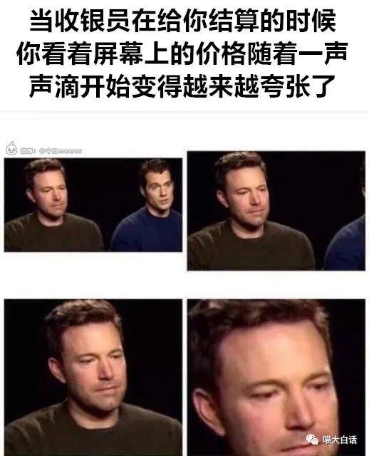 大侠后宫:“不小心目击兄弟女友出轨现场...”哈哈哈哈哈黑色的字越看越绿!! 大侠后宫:“不小心目击兄弟女友出轨现场...”哈哈哈哈哈黑色的字越看越绿!!