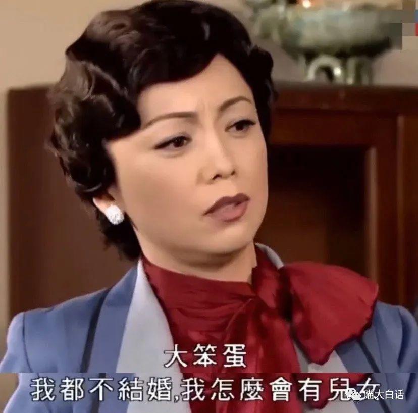 大侠后宫：“不小心目击兄弟女友出轨现场...”哈哈哈哈哈黑色的字越看越绿！！