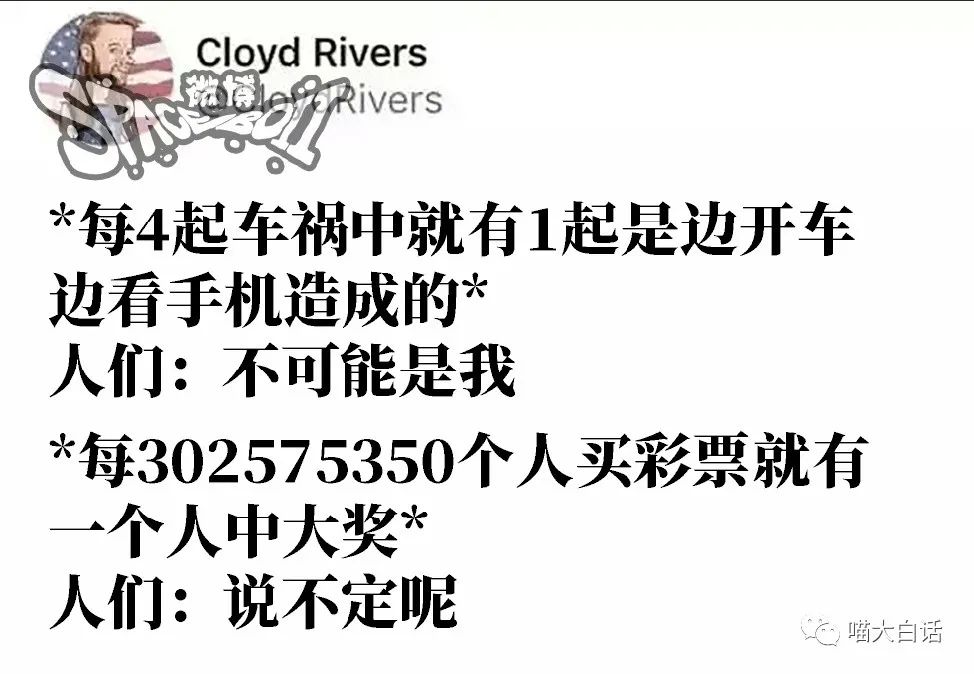 大侠后宫：“不小心目击兄弟女友出轨现场...”哈哈哈哈哈黑色的字越看越绿！！