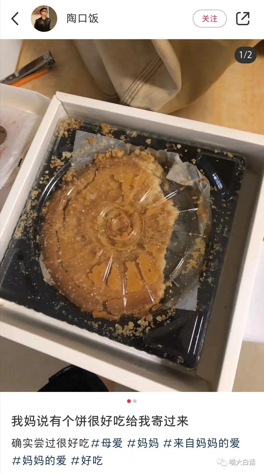 大侠后宫:“不小心目击兄弟女友出轨现场...”哈哈哈哈哈黑色的字越看越绿!! 大侠后宫:“不小心目击兄弟女友出轨现场...”哈哈哈哈哈黑色的字越看越绿!!