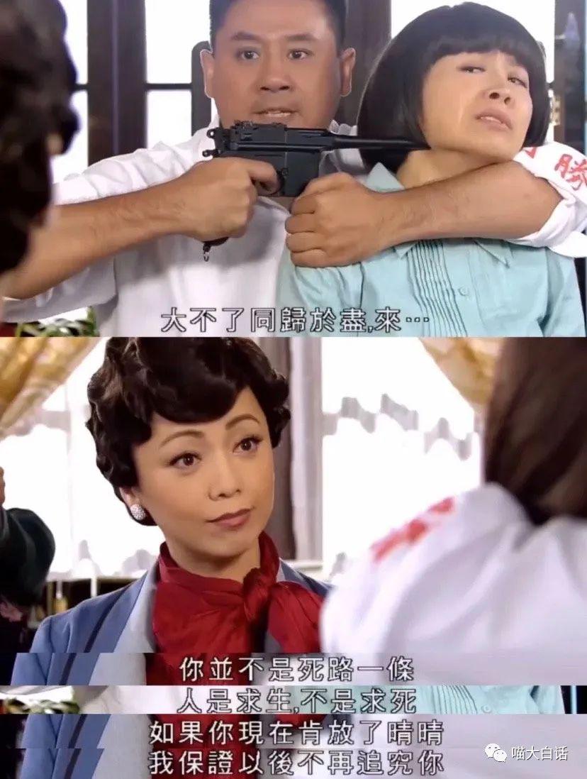 大侠后宫:“不小心目击兄弟女友出轨现场...”哈哈哈哈哈黑色的字越看越绿!! 大侠后宫:“不小心目击兄弟女友出轨现场...”哈哈哈哈哈黑色的字越看越绿!!