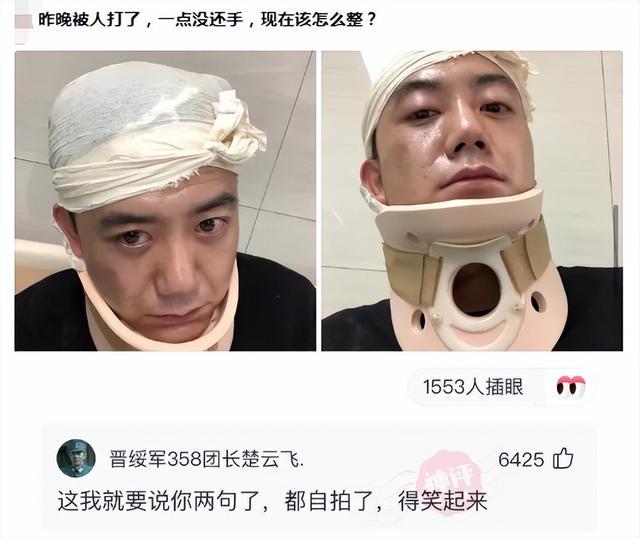 神回复:一人一年产生310斤粪便,70亿人的粪便哪去了?神评真绝 神回复:一人一年产生310斤粪便,70亿人的粪便哪去了?神评真绝