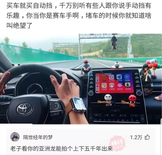神回复:一人一年产生310斤粪便,70亿人的粪便哪去了?神评真绝 神回复:一人一年产生310斤粪便,70亿人的粪便哪去了?神评真绝