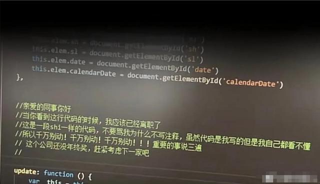 神回复:一人一年产生310斤粪便,70亿人的粪便哪去了?神评真绝 神回复:一人一年产生310斤粪便,70亿人的粪便哪去了?神评真绝