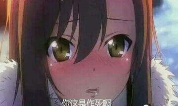 感觉自己过得还不如一条狗