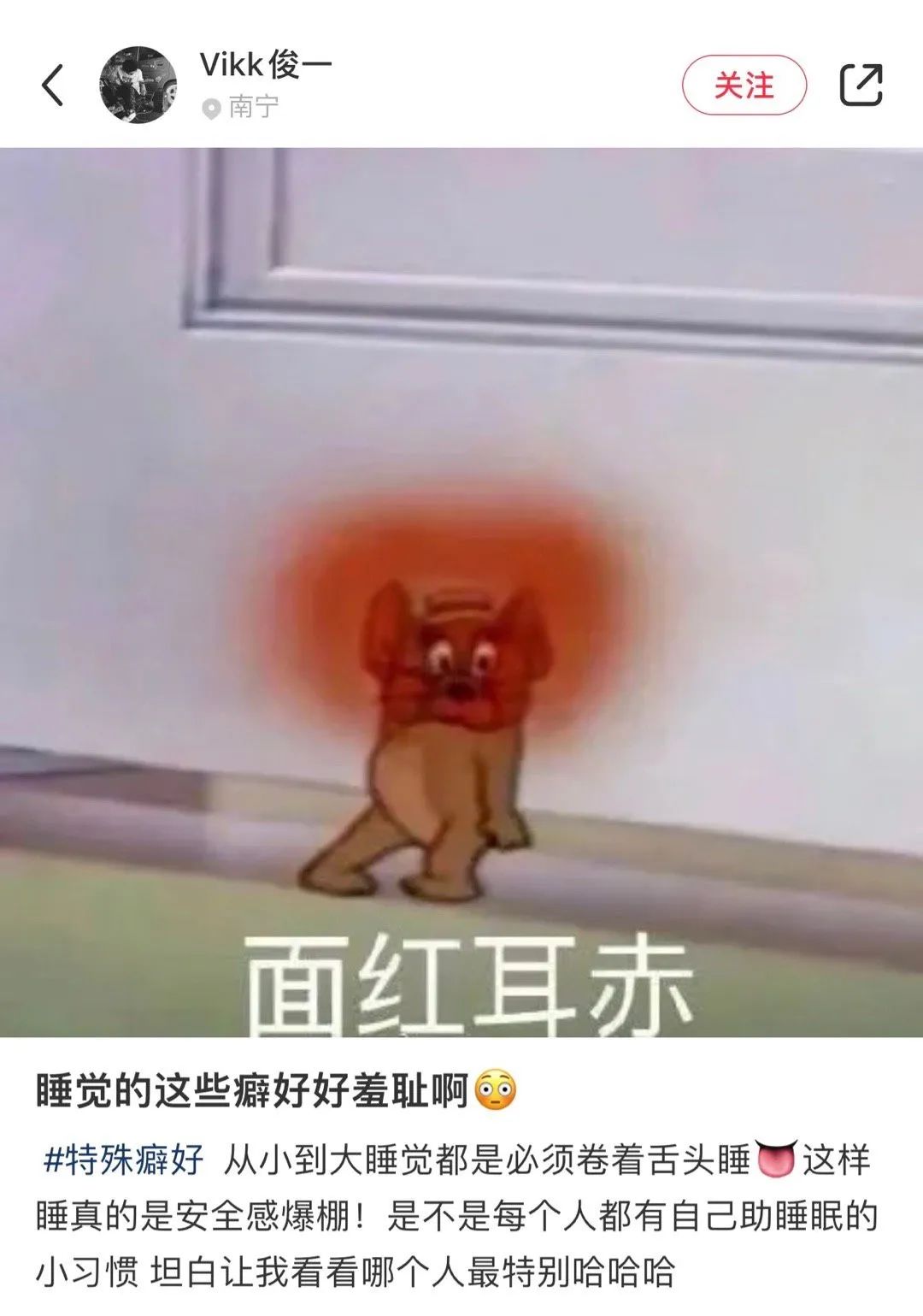 乖乖，七夕礼物想要什么？丨搞笑图