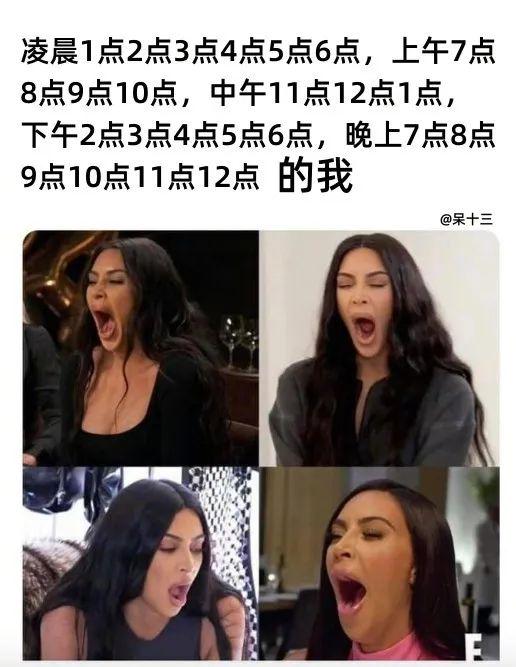 乖乖，七夕礼物想要什么？丨搞笑图