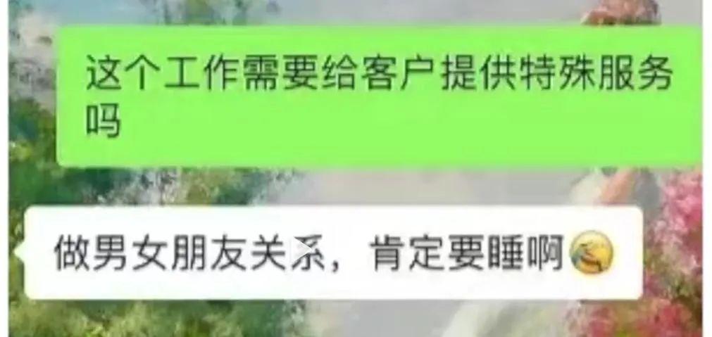 乖乖，七夕礼物想要什么？丨搞笑图