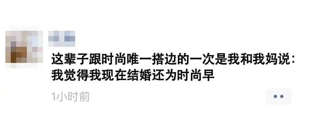 乖乖,七夕礼物想要什么?丨搞笑图 乖乖,七夕礼物想要什么?丨搞笑图