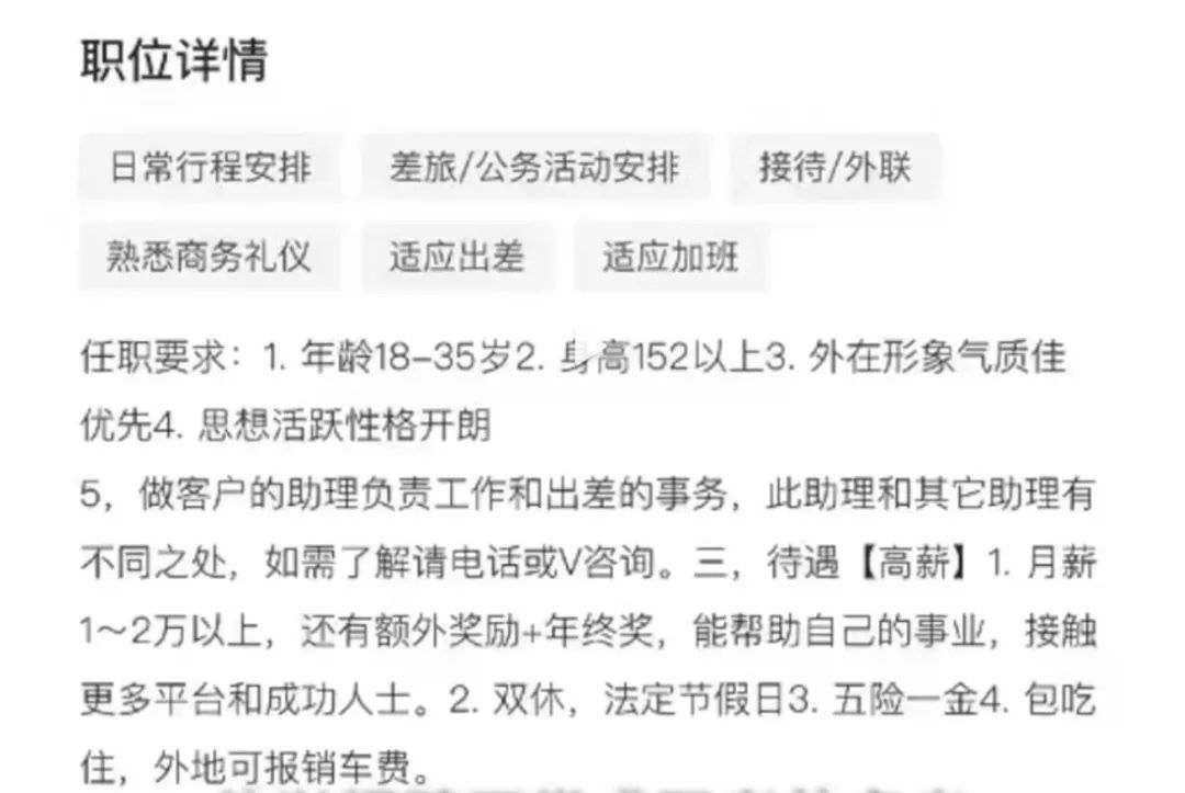 乖乖,七夕礼物想要什么?丨搞笑图 乖乖,七夕礼物想要什么?丨搞笑图