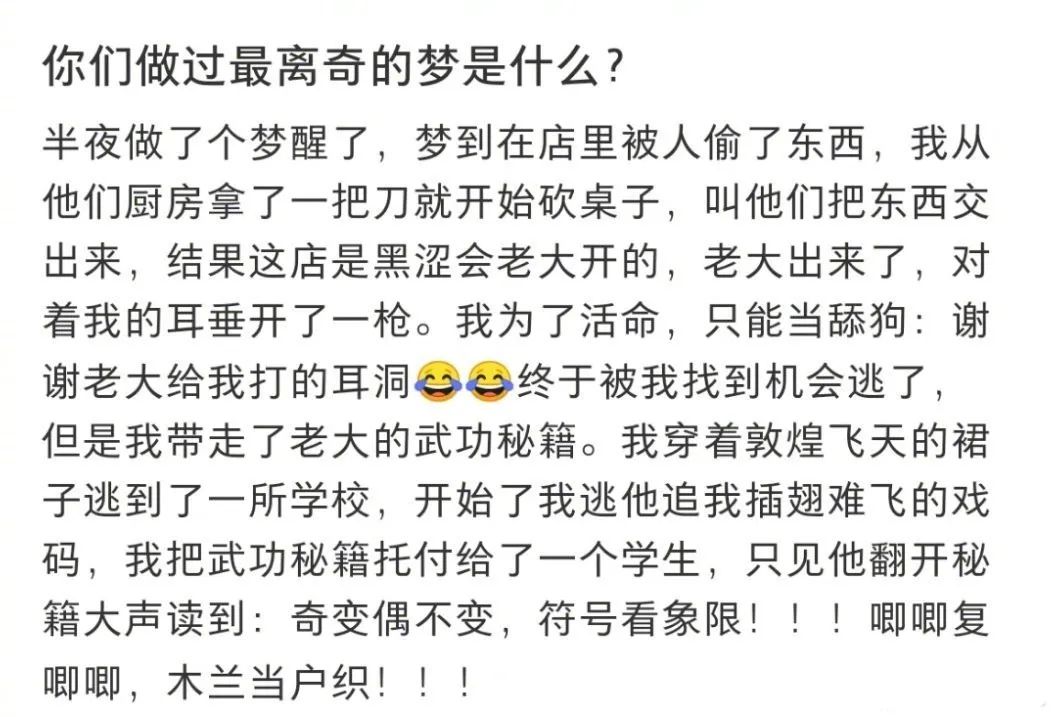 乖乖，七夕礼物想要什么？丨搞笑图
