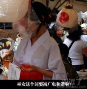 我是想要真空的呢 我是想要真空的呢