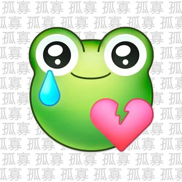七夕必备表情包 七夕必备表情包
