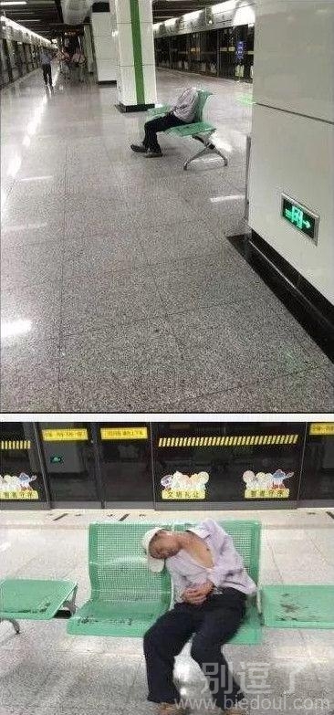卧槽第一眼吓到了 卧槽第一眼吓到了