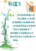 这么长的队可以耗不少时间