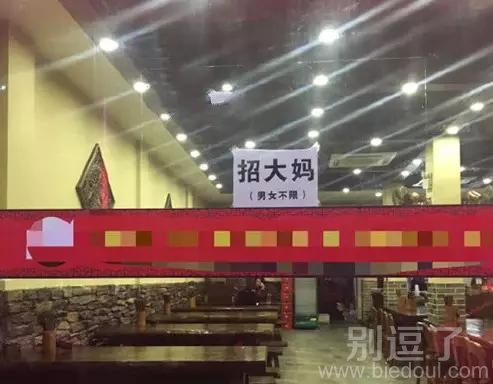 在这个时代，好像没啥毛病啊