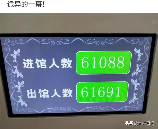 老婆发来一张吃饭的照片,我看完就选择离婚!网友:这波太细心了 老婆发来一张吃饭的照片,我看完就选择离婚!网友:这波太细心了