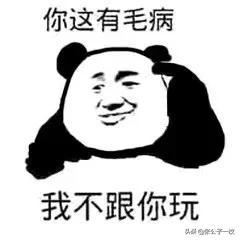 幽默段子:老爸看了看我,突然幽幽道:你手上哪一根是你男朋友 幽默段子:老爸看了看我,突然幽幽道:你手上哪一根是你男朋友