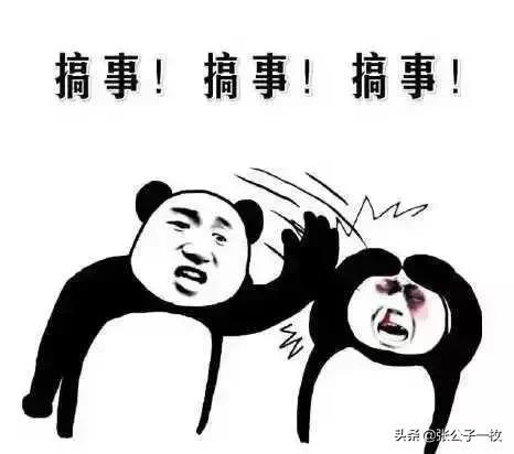 幽默段子:老爸看了看我,突然幽幽道:你手上哪一根是你男朋友 幽默段子:老爸看了看我,突然幽幽道:你手上哪一根是你男朋友