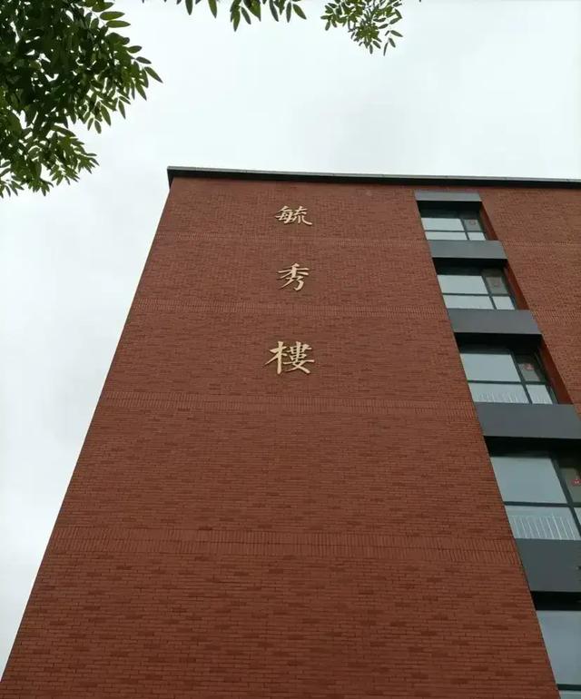 老婆发来一张吃饭的照片,我看完后选择离婚,网友:这波太细心了 老婆发来一张吃饭的照片,我看完后选择离婚,网友:这波太细心了