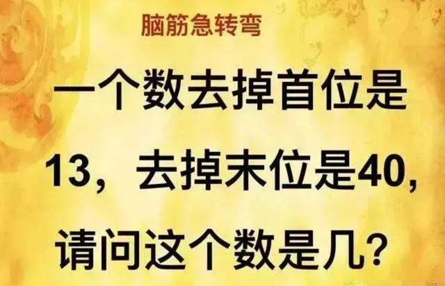 老婆发来一张吃饭的照片，我看完后选择离婚，网友：这波太细心了