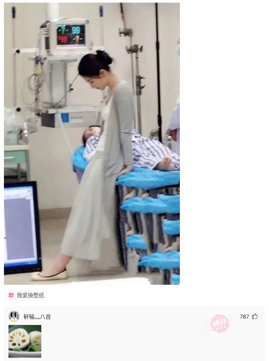 老婆发来一张吃饭的照片,我看完后选择离婚,网友:这波太细心了 老婆发来一张吃饭的照片,我看完后选择离婚,网友:这波太细心了