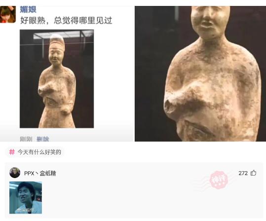 老婆发来一张吃饭的照片,我看完后选择离婚,网友:这波太细心了 老婆发来一张吃饭的照片,我看完后选择离婚,网友:这波太细心了