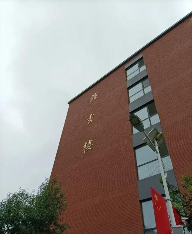 老婆发来一张吃饭的照片,我看完后选择离婚,网友:这波太细心了 老婆发来一张吃饭的照片,我看完后选择离婚,网友:这波太细心了