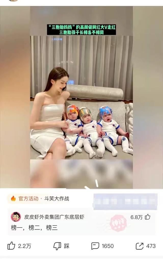 老婆发来一张吃饭的照片，我看完后选择离婚，网友：这波太细心了