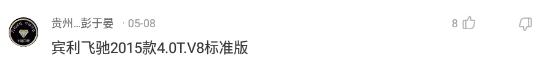 老婆发来一张吃饭的照片,我看完后选择离婚,网友:这波太细心了 老婆发来一张吃饭的照片,我看完后选择离婚,网友:这波太细心了