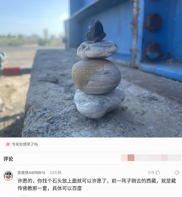 老婆发来一张吃饭的照片，我看完后选择离婚，网友：这波太细心了