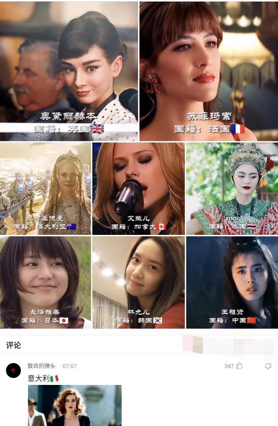 老婆发来一张吃饭的照片,我看完后选择离婚,网友:这波太细心了 老婆发来一张吃饭的照片,我看完后选择离婚,网友:这波太细心了