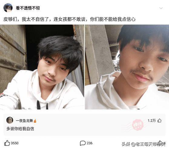 “姑娘心也太大了,真是啥地方都敢自拍”一旁的大婶都看不下去了 “姑娘心也太大了,真是啥地方都敢自拍”一旁的大婶都看不下去了