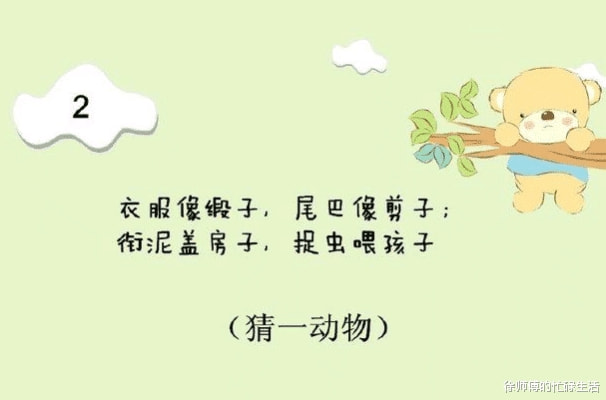 “不是说好了让我接伴娘的吗?”接到伴娘之后瞬间崩溃了 “不是说好了让我接伴娘的吗?”接到伴娘之后瞬间崩溃了