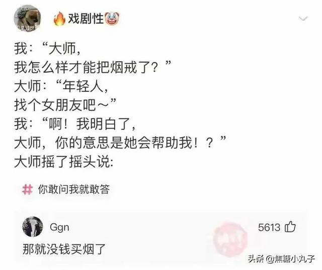 昨天晚上和男朋友去了一次宾馆,今天就这样了,还很痒,还有救吗 昨天晚上和男朋友去了一次宾馆,今天就这样了,还很痒,还有救吗