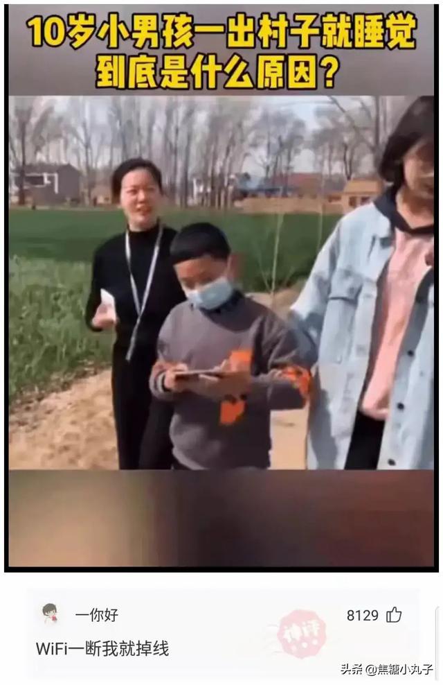 昨天晚上和男朋友去了一次宾馆,今天就这样了,还很痒,还有救吗 昨天晚上和男朋友去了一次宾馆,今天就这样了,还很痒,还有救吗