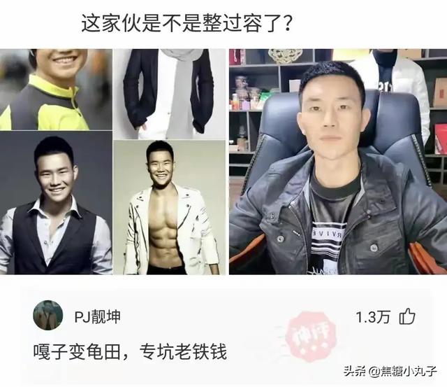 昨天晚上和男朋友去了一次宾馆,今天就这样了,还很痒,还有救吗 昨天晚上和男朋友去了一次宾馆,今天就这样了,还很痒,还有救吗