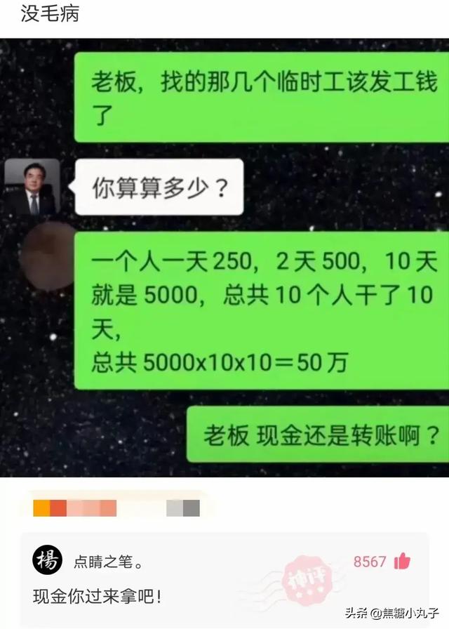 昨天晚上和男朋友去了一次宾馆,今天就这样了,还很痒,还有救吗 昨天晚上和男朋友去了一次宾馆,今天就这样了,还很痒,还有救吗